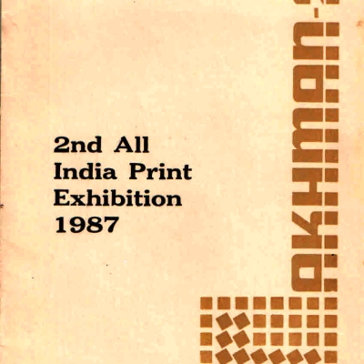 Archaive1136.jpg